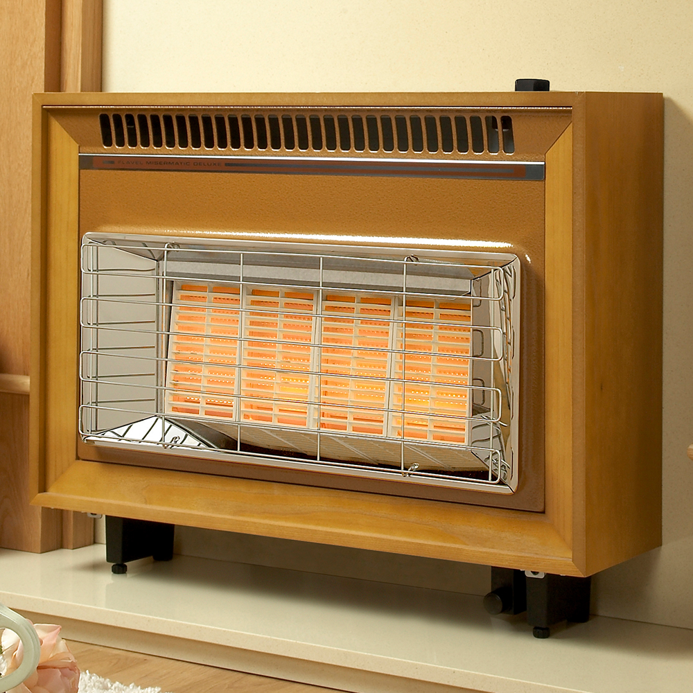 Free Standing Gas Fires SNH Tradecentre