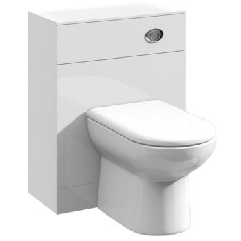 Nuie Mayford 500 x 300mm WC Unit White